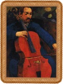 Upaupa Schneklud (The Player Schneklud) (1894) Paul Gauguin, The Baltimore Museum of Art, The Cone Collection